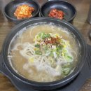 유가네옛날통닭 | 한겨울에 7월 너무했는데?