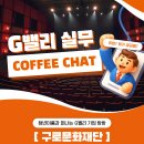 밸리커피