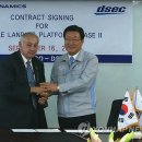 ㈜나스코 이미지