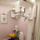 햇빛치과의원 | 구로구 오류동 치과 햇빛치과의원 위치 오는길 후기