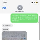 경원OK공인중개사사무소 이미지