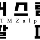 커스텀네일 이미지