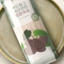 국수한끼 이미지