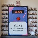 (수용지구)PC-14 | 대구 북구 맛집 고기를 직접 구워주는 칠곡3지구 고기집 '소마리' 즐기기