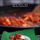 춘천 닭갈비(장성점) 이미지
