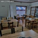 김해뒷고기막창껍데기