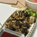 다올민박 이미지