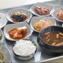 대신기사식당 이미지