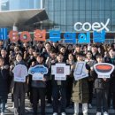 ㈜세양섬유 이미지