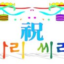 빅보스통신 이미지