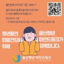 고담의료재단마더스병원 이미지