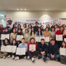 사주명리 이미지