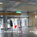 도원아이티 이미지