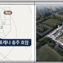 호암대로 이미지