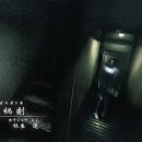 수정여인숙 이미지