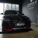 JS 합성오일 전문점 이미지