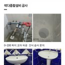 너와나호프 네이버블로그