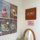 카페오르트(Cafe oort) | 연남 카페 오르트 OORT 홍대 디저트 솔직 방문후기