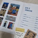 상상심서