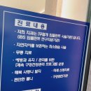 동탄이편한치과의원 이미지