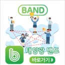 티에스에너지 이미지