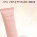 어바웃민