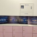 세븐일레븐 창원어반브릭스본점 이미지