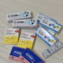 명동중앙약국 | 남대문 회현역 명동 창고형 약국 왕솔약국 /비판텐 디판테놀 비염약 저렴한 곳