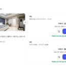 지에스(GS)25 대구역힐스테이트점 | [대구 숙소] 깔끔한 시설과 가성비 좋은 숙소, '호텔 맥심' 동대구역점 숙박 후기
