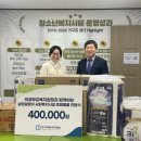 의정부교육지원청 이미지