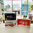 수원역365약국 이미지