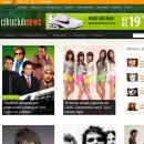 [브라질]포털 뉴스 사이트 메인에 등장한 "2NE1" 과 "소녀시대" 이미지