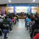 한국장애인고용안정협회경기도지부