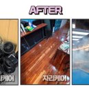 공공당구장 이미지