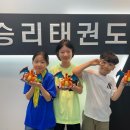 원중초등학교 이미지