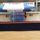 하람기획