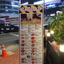 달콤한맥주 이미지