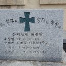 우진종합건설(주) 이미지