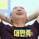 양평 숲속의 미술공원 별구경 / 서울 근교 최고의 별스팟