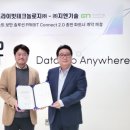 지엔테크 이미지