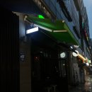 인천 혼술집 "우스케바", 청라 유일 위스키바