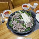 청원흑염소 이미지