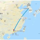 도경세탁 이미지