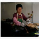 엄마손누룽지 이미지