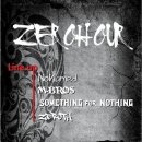 2013. 11. 9 - ZEROHOUR 공연 ＜ 엠브로 ＞ (경성대 바이닐언더그라운드) 이미지