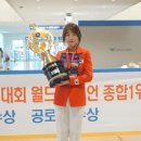 헤어월드 이미지