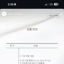 르랑필름 이미지