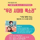 용강도서관 이미지