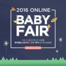 (주)쁘띠엘린 이미지