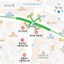뽀꼬팡 서울대점 네이버블로그